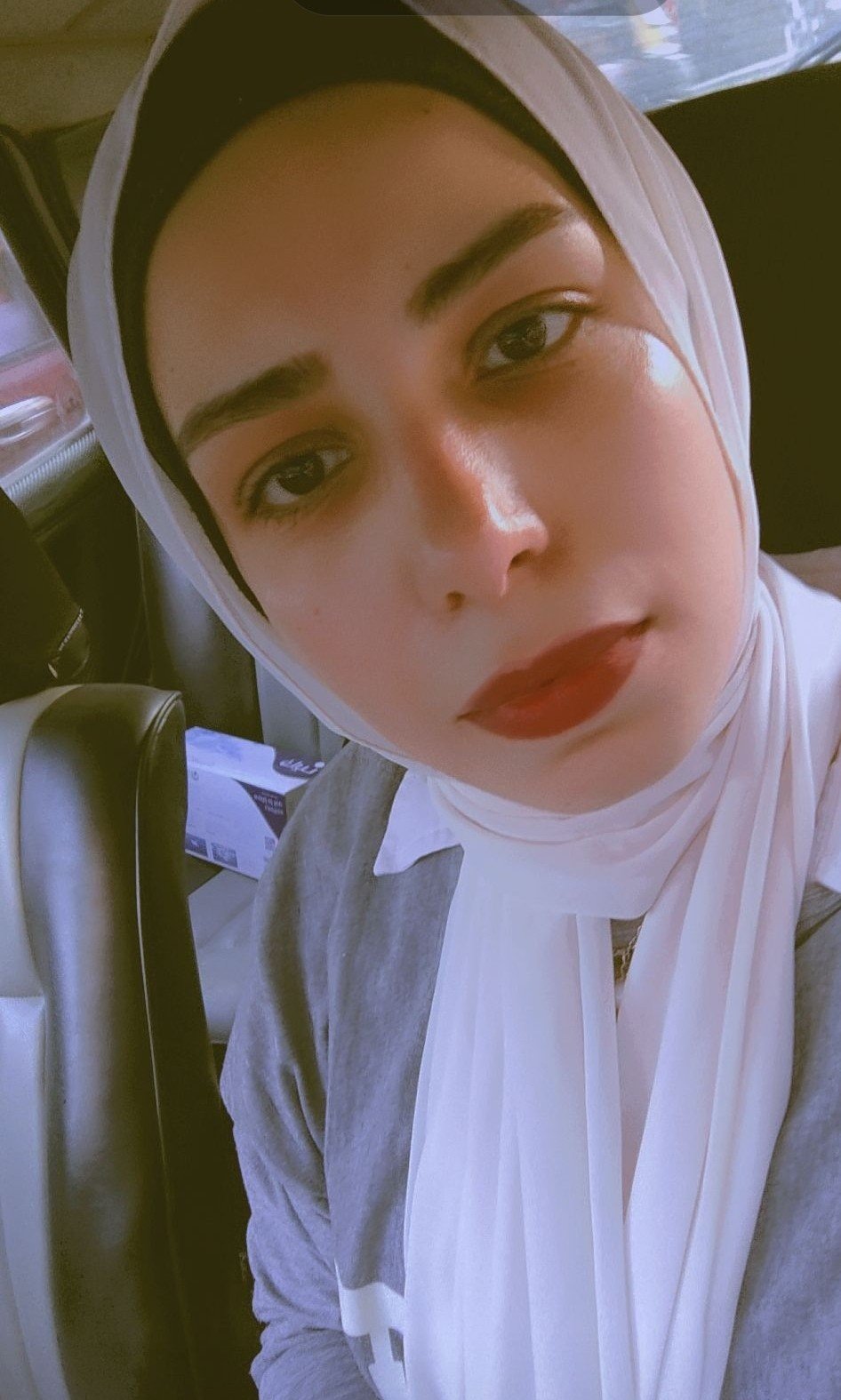 Photo of BSc Hala Elgohary